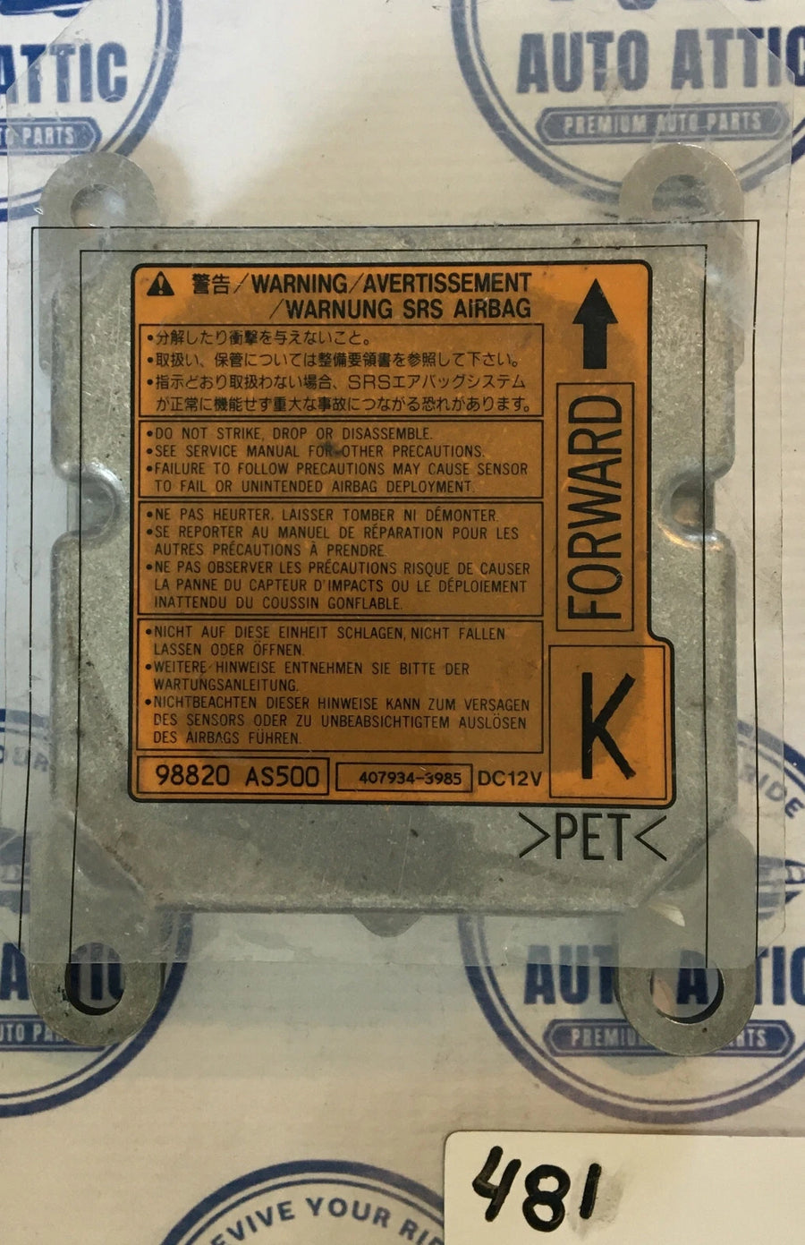 Supplemental Restraint System Control Module 98820AS500 Infiniti Q45 2003-2005 OEM