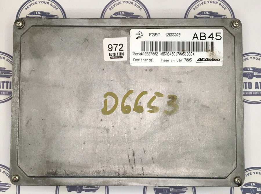 Engine Control Computer Module 12666070 Impala 2017-2019 OEM