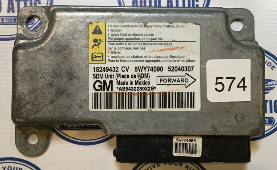 Body Control Module Bag 15249432 Chevrolet Cobalt 2005 OEM