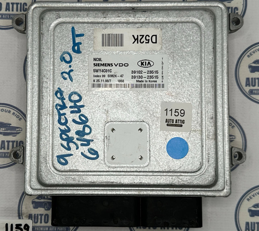 Engine Control Module 39102-23515 Kia Spectra 2007-2009 OEM