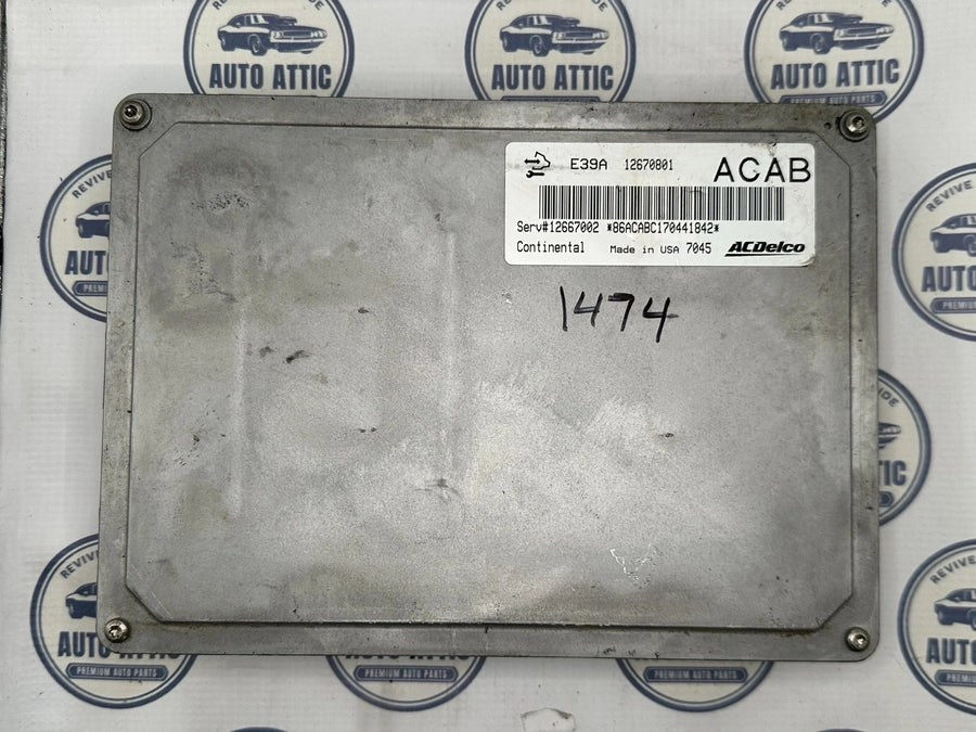Engine/Powertrain Control Module 12670801 GM Full-size vehicle 2017-2020 OEM