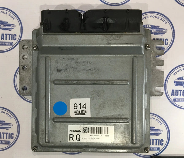 Engine Control Module MEC61101A1 Infiniti G35 2006 OEM