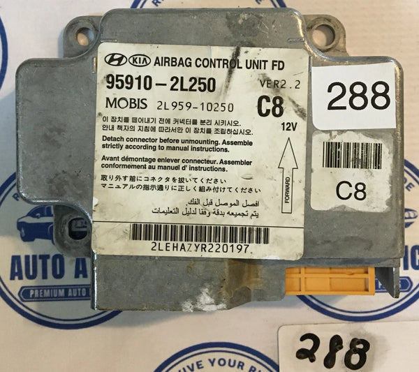 Body Control Module Bag 959102L250 Hyundai Elantra 2009-2012 OEM