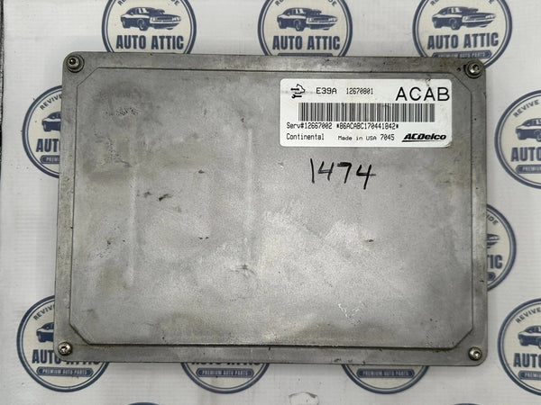 Engine/Powertrain Control Module 12670801 GM Full-size vehicle 2017-2020 OEM