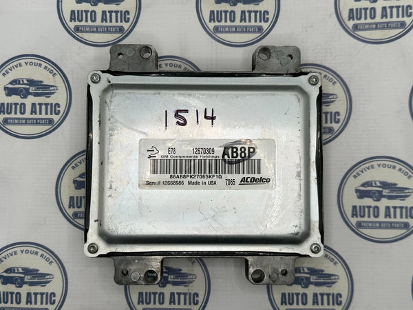 Engine Computer Control Module 12670309 Chevrolet Silverado 1500 2010-2015 OEM
