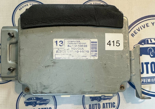 Powertrain Control Module Parking Module LS430 Lexus 2004-2006 OEM