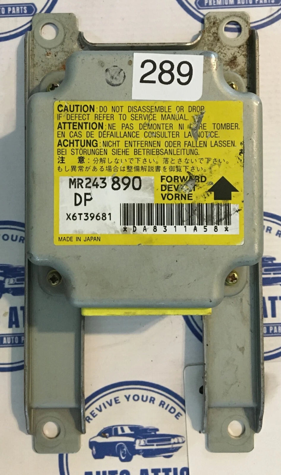 Supplemental Restraint System Restraint Control Module MR243890 Dodge Avenger 1997-2000 OEM