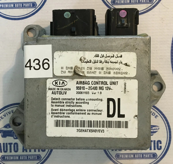 Body Control Module Bag 959102G400 Kia Optima 2006-2008 OEM