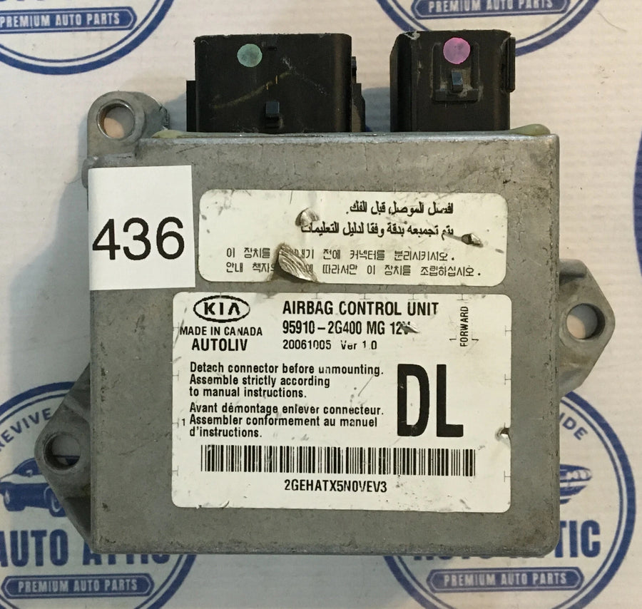 Body Control Module Bag 959102G400 Kia Optima 2006-2008 OEM