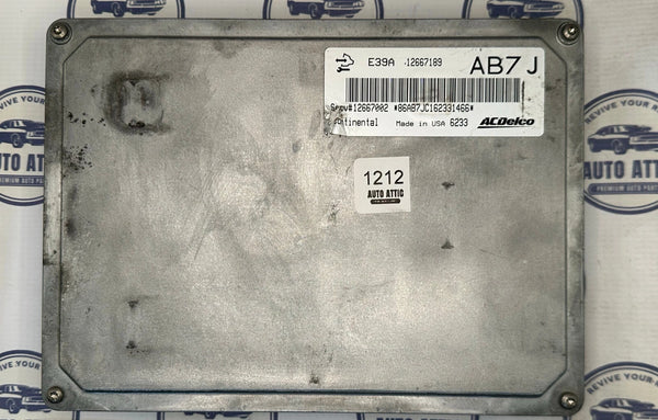 Engine Control Module Serv No E39A 12667189 Cadillac XTS 2017-2019 OEM