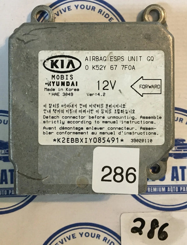 Body Control Module Bag 0K52Y677F0A Kia Sedona 2002-2005 OEM