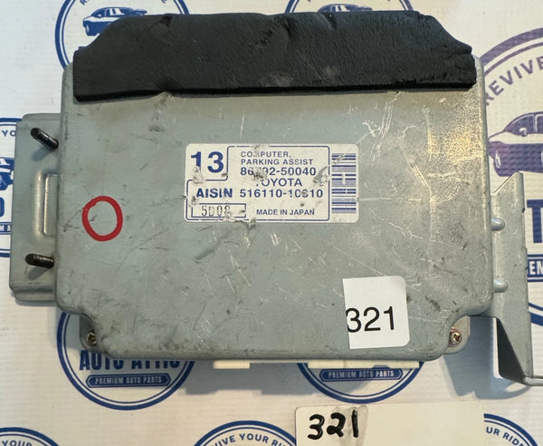 Powertrain Control Module Parking Assist Module LS430 Lexus 2004-2006 OEM
