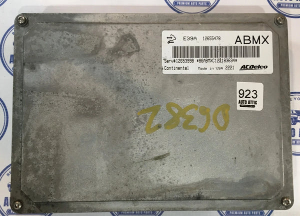 Engine Control Computer Module 12653998 Camaro 2013-2016 OEM