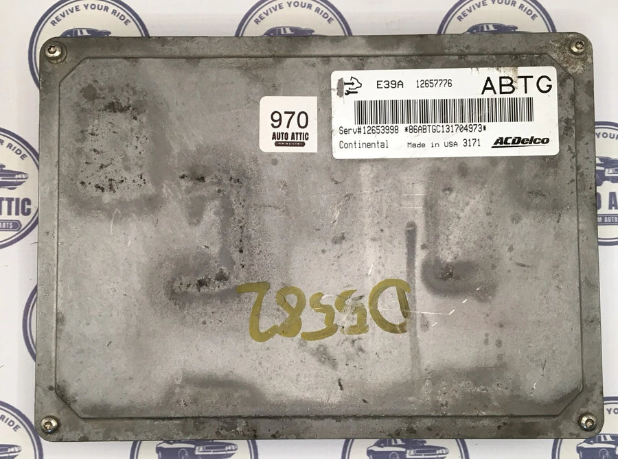 Engine Control Computer Module 12657776 Traverse 2013-2016 OEM